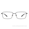 High End Unisex Titanium Optical Frame Eyeglasses Eyewear